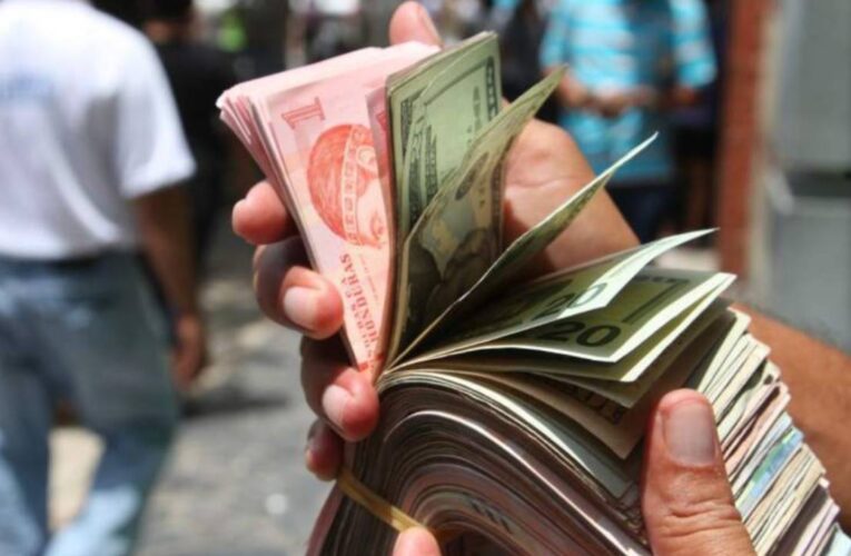 EL BCH Y LA DEVALUACIÓN AHORA CON MÁS CENTAVOS PERDIDOS