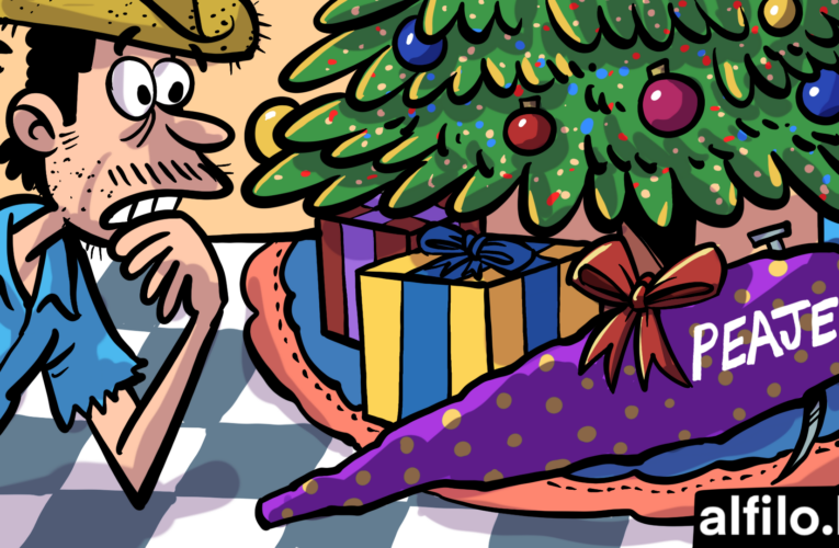 EL REGALO