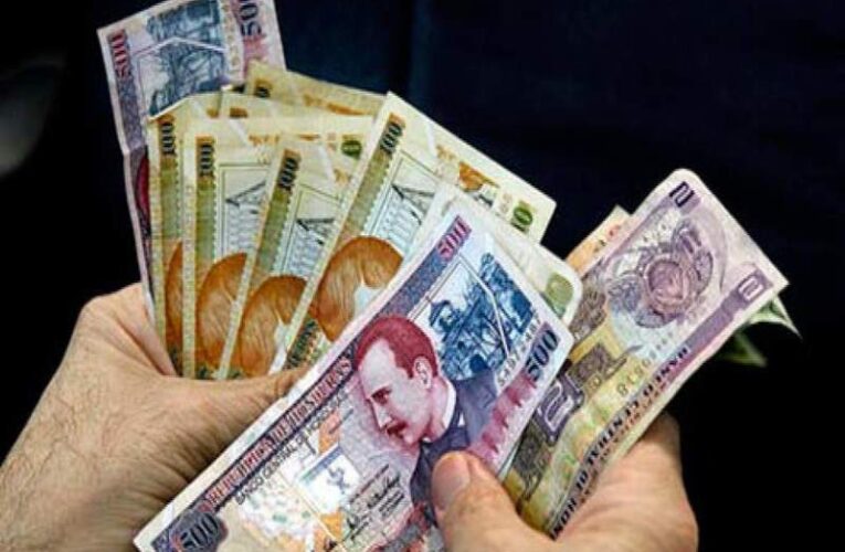 2025 DE DESAFÍOS MACROECONÓMICOS Y GIMNASIA POLÍTICA
