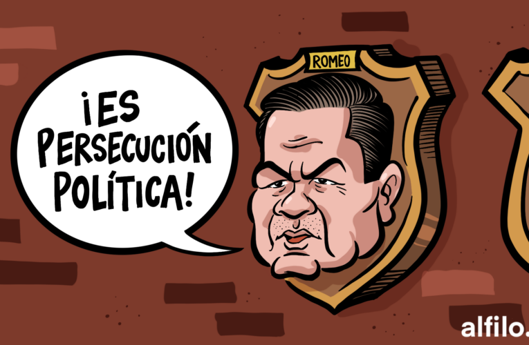 EL TROFEO