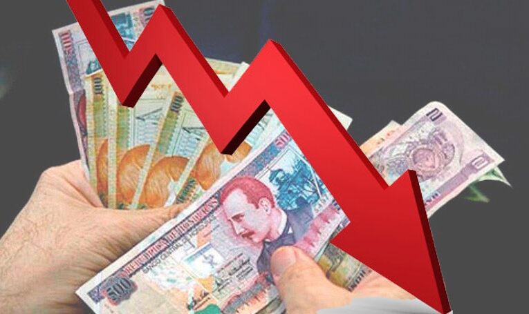 CRECIMIENTO ECONÓMICO ES UN ESPEJISMO